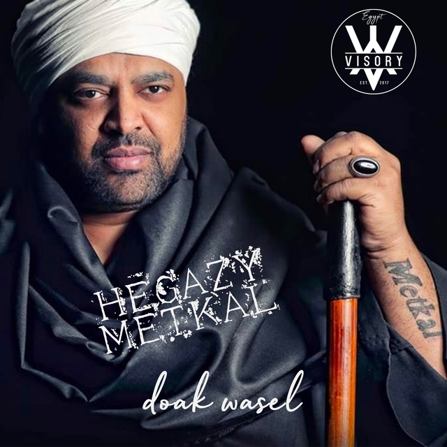 Couverture de Doak Wasel