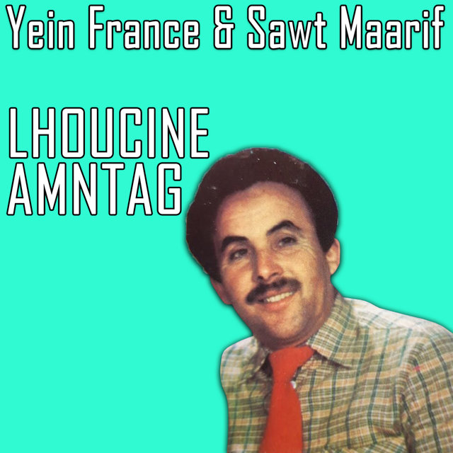 Couverture de Yfat Lhaj Mohamad Demsiry