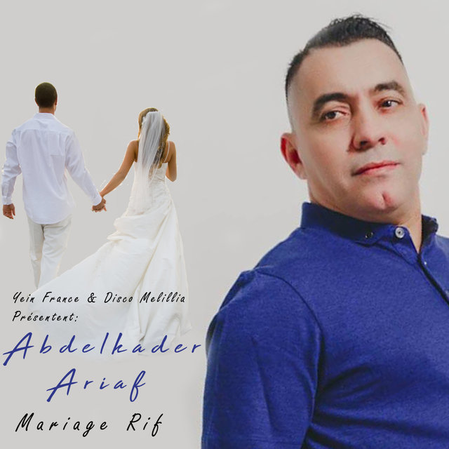 Couverture de Mariage Rif