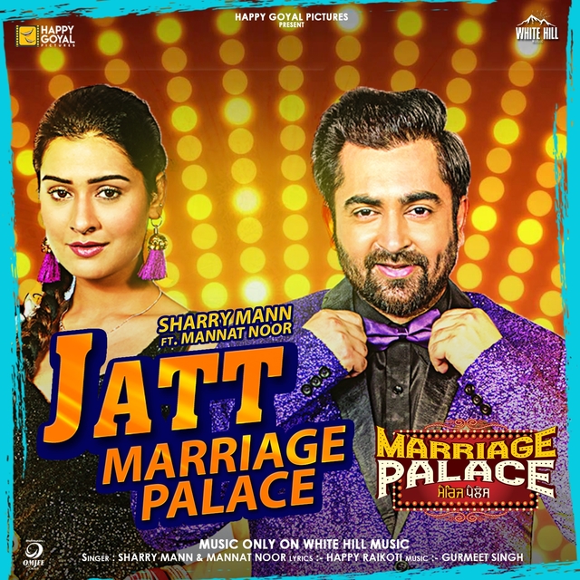 Couverture de Jatt Marriage Palace