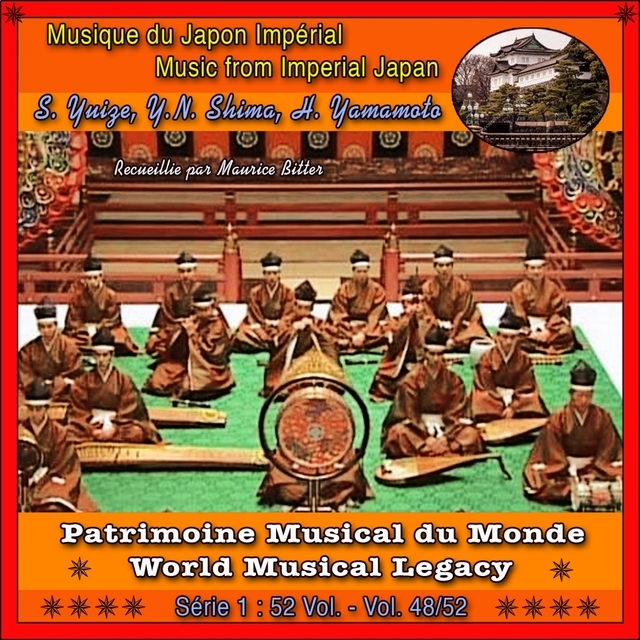 Couverture de Patrimoine Musical du Monde / Vol. 48/52 : Musique du Japon Impérial