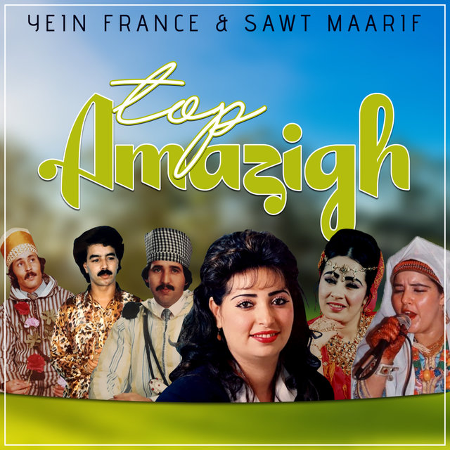 Top Amazigh