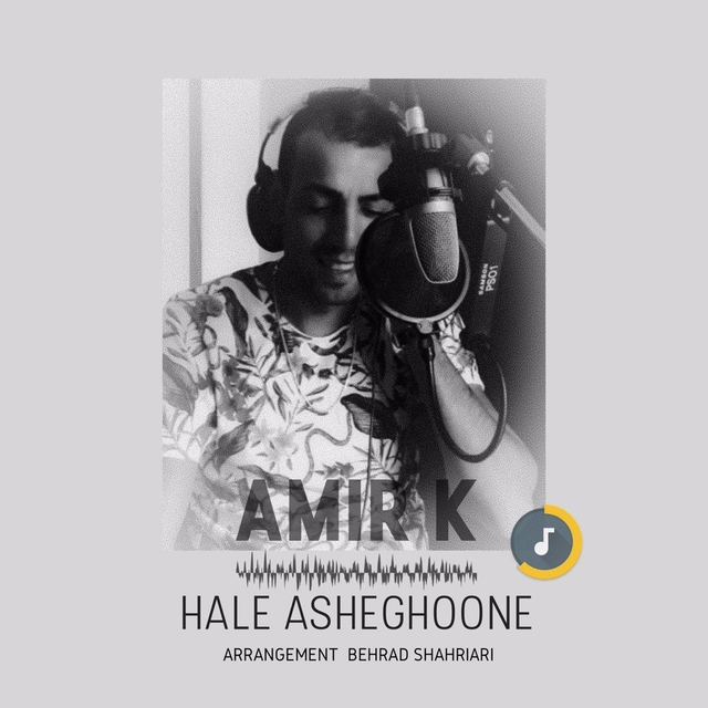 Hale Asheghoone