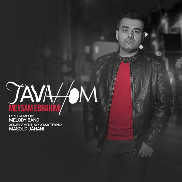 Tavahom