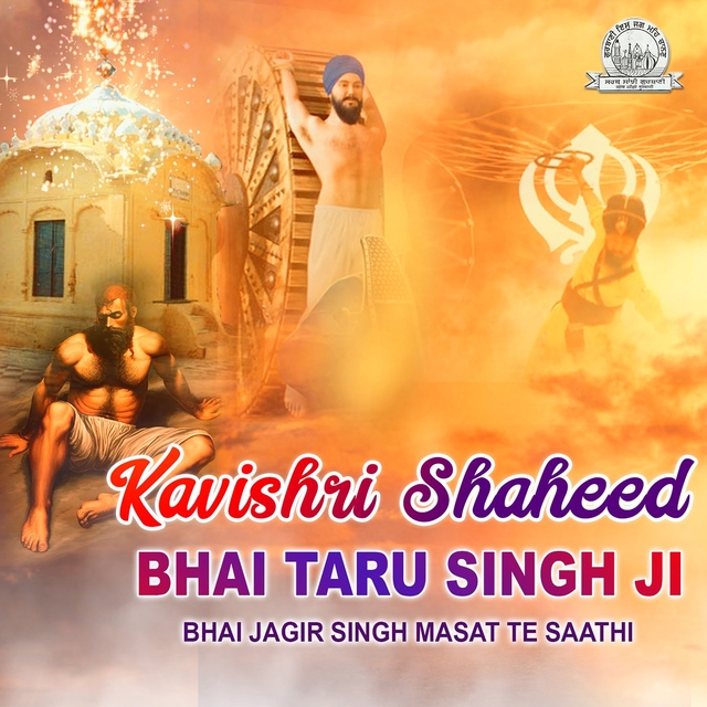 Couverture de Kavishri Shaheed Bhai Taru Singh Ji