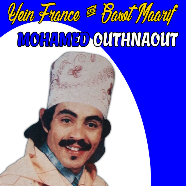 Couverture de Adounit Artazalt