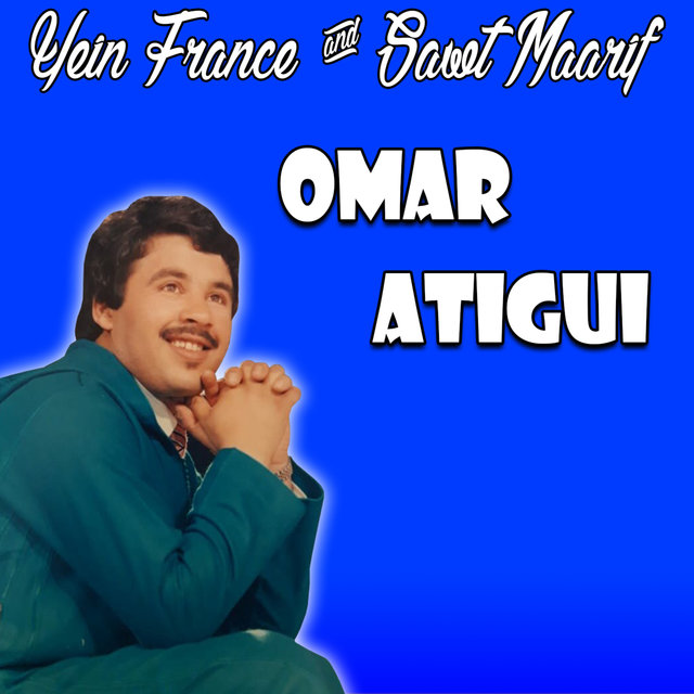 Couverture de Ghikad Atgit Adounit