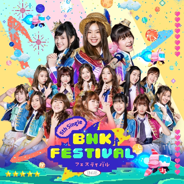 Couverture de BNK Festival