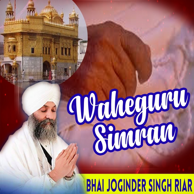 Couverture de Waheguru Simran