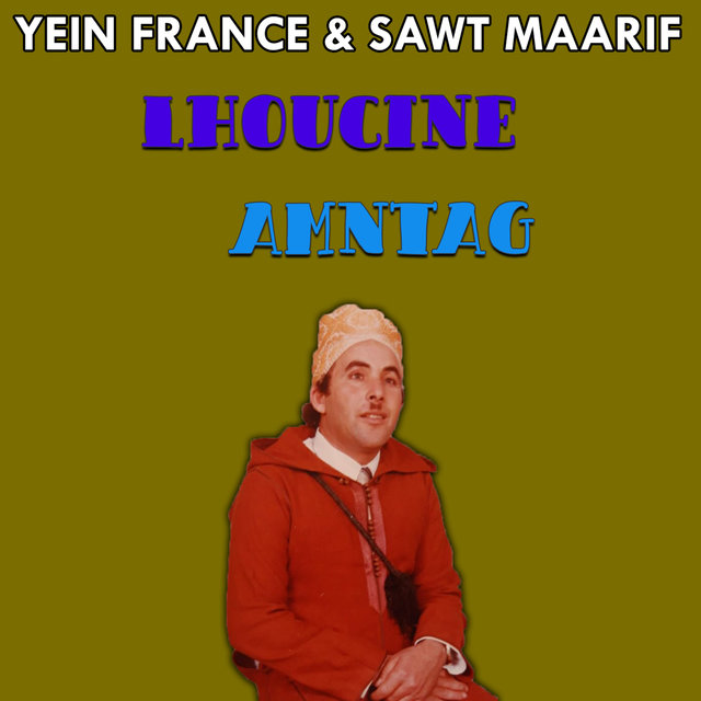 Couverture de Ayour