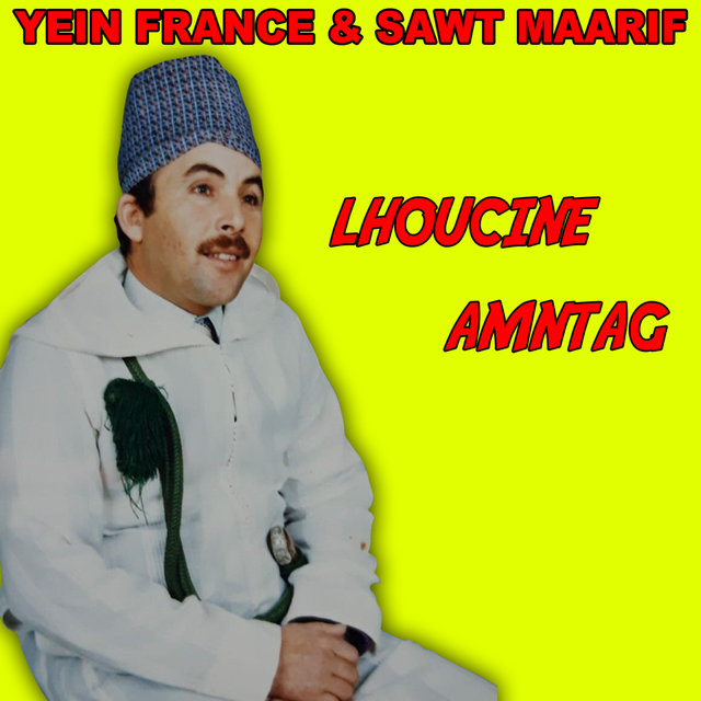 Couverture de Lqist Nyan Ourgaz