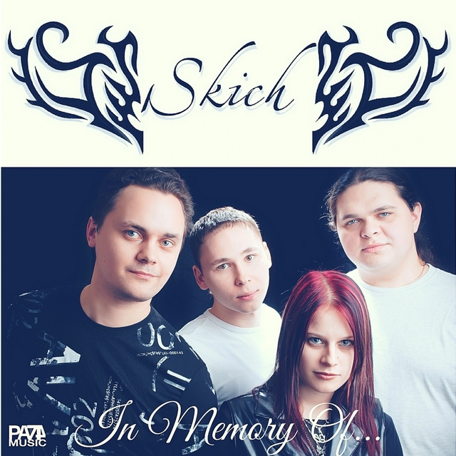 Couverture de In Memory of Skich