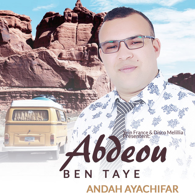 Couverture de Andah Ayachifar