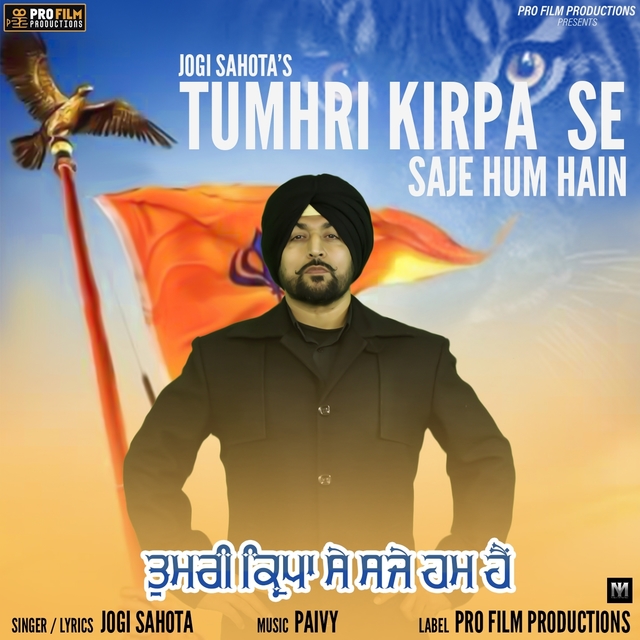 Couverture de Tumhri Kirpa Se