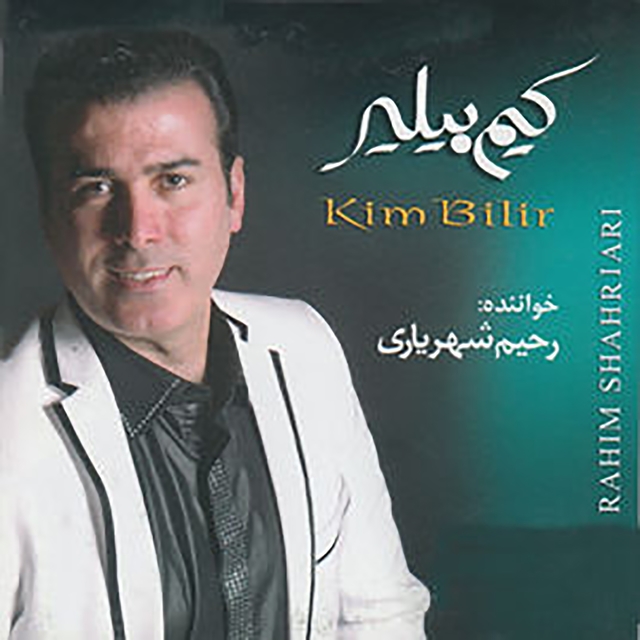 Couverture de Kim Bilir