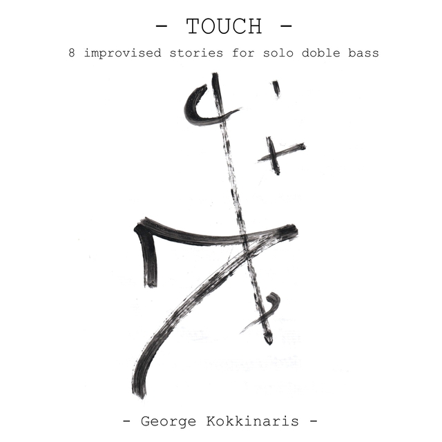 Touch