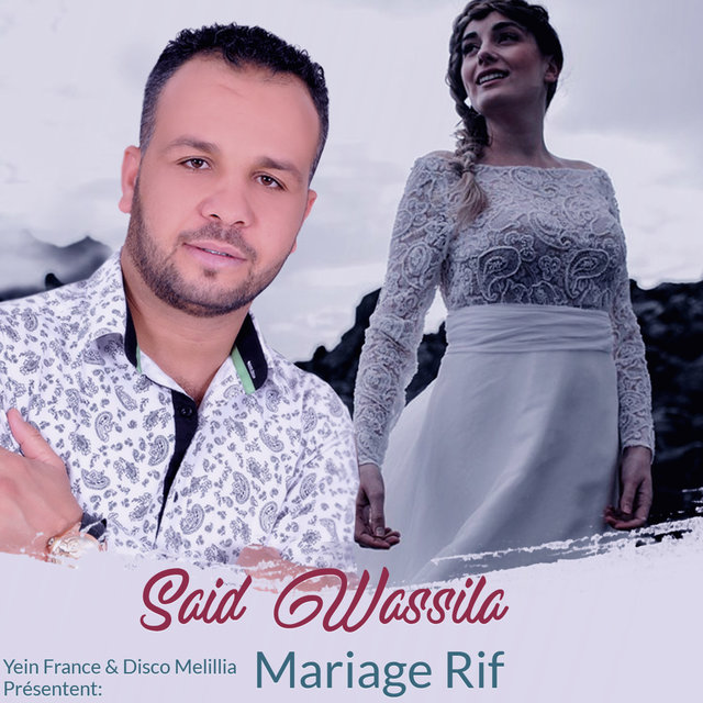 Couverture de Mariage Rif