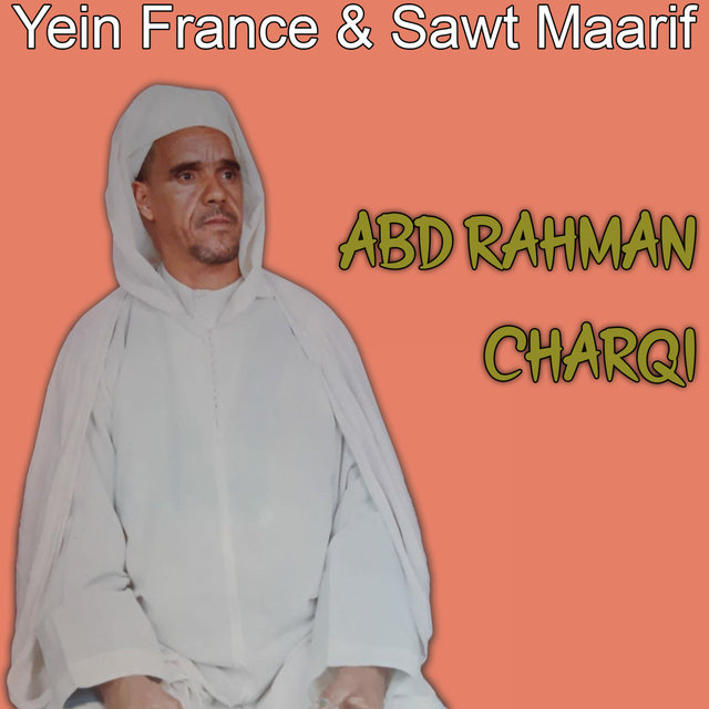 Couverture de Hadyt Arraja / Cours religieux amazigh