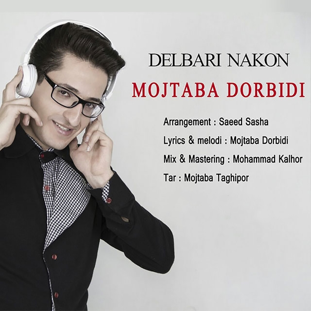 Delbari Nakon