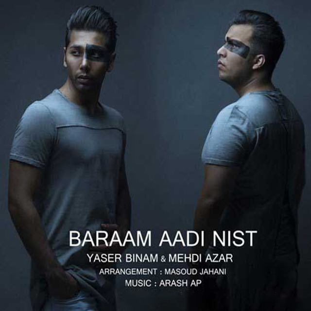 Couverture de Baraam Aadi Nist