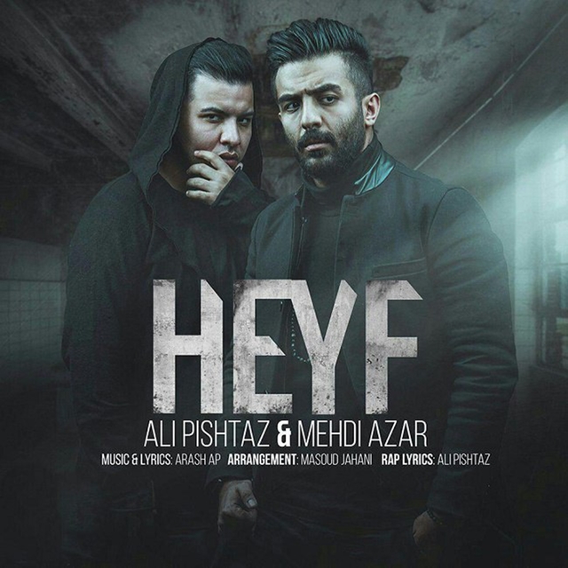 Couverture de Heyf