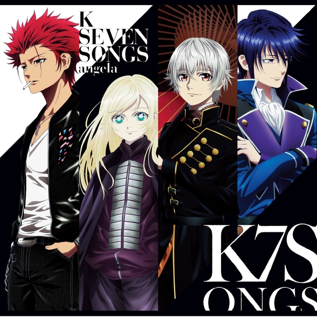 Couverture de K SEVEN SONGS