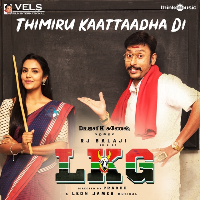 Couverture de Thimiru Kaattaadha Di