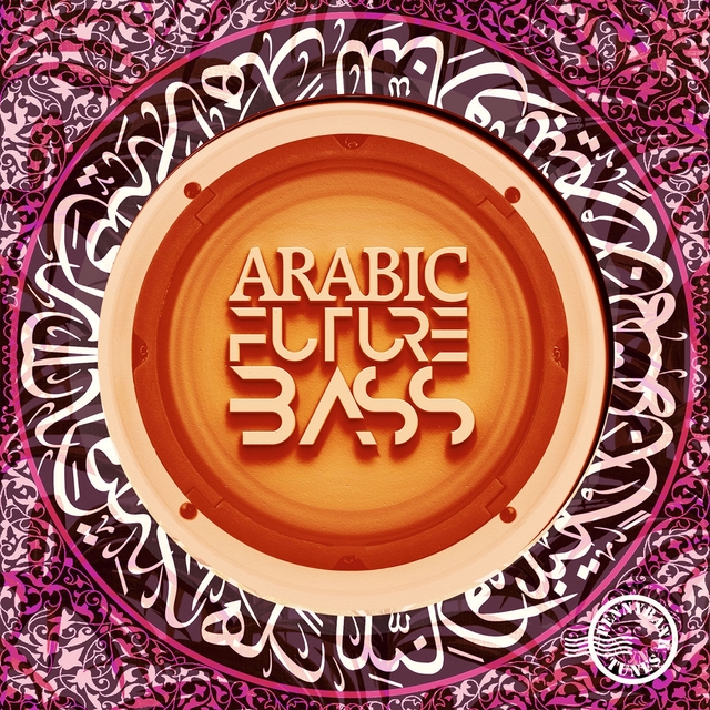 Couverture de Arabic Future Bass