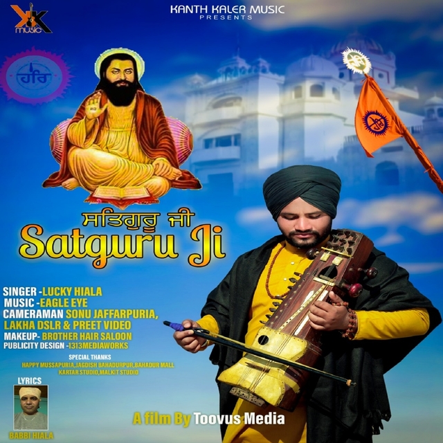 Couverture de Satguru Ji