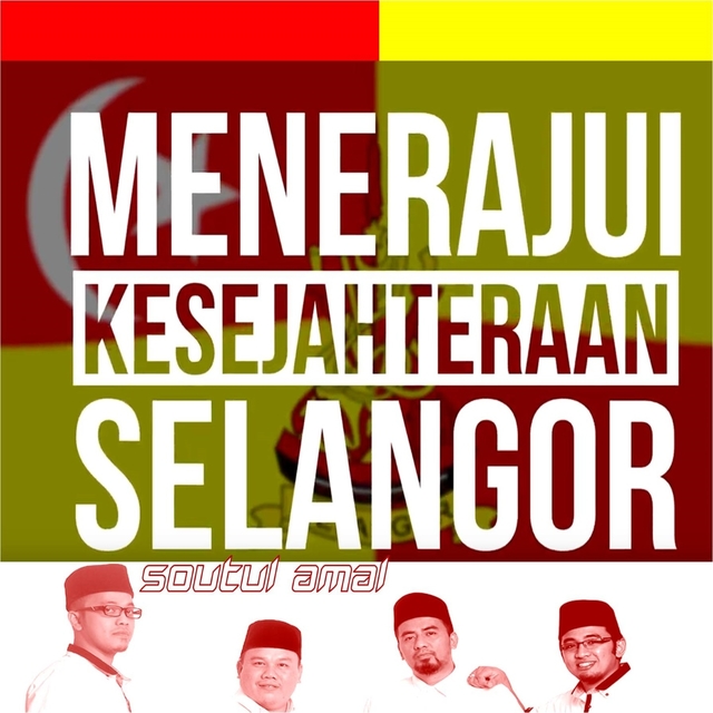 Couverture de Menerajui Kesejahteraan Selangor