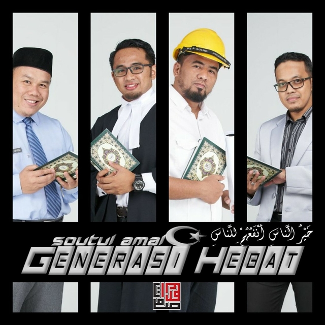 Generasi Hebat