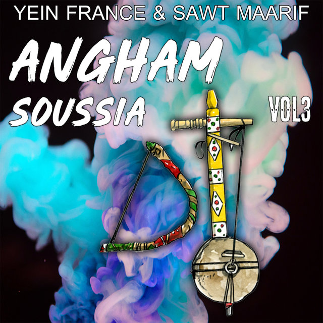 Couverture de Angham Soussia, Vol. 3