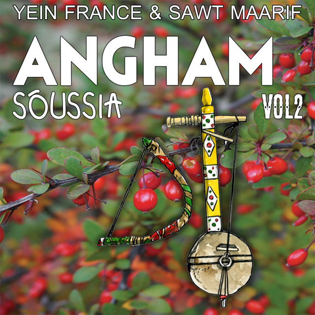 Angham Soussia, Vol. 2