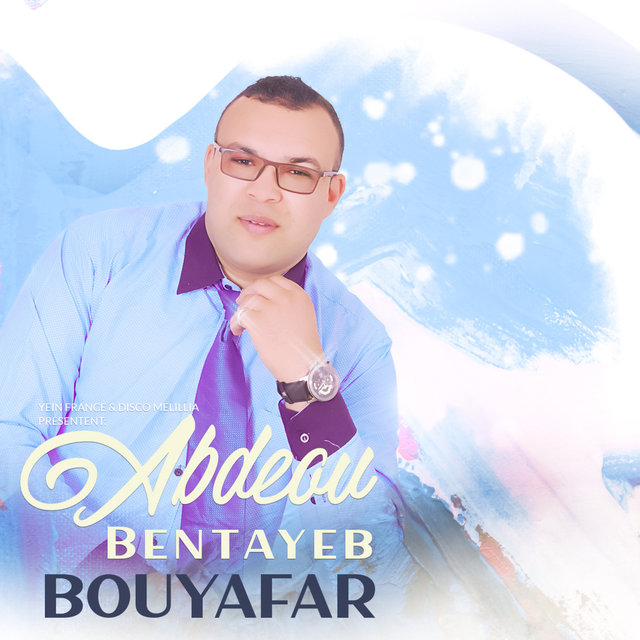 Couverture de Bouyafar