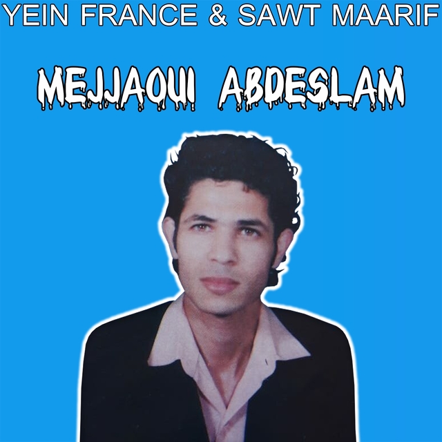 Couverture de Ajatangh Amidn