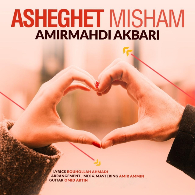 Asheghet Misham