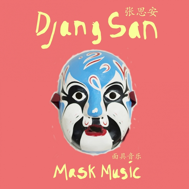 Mask Music