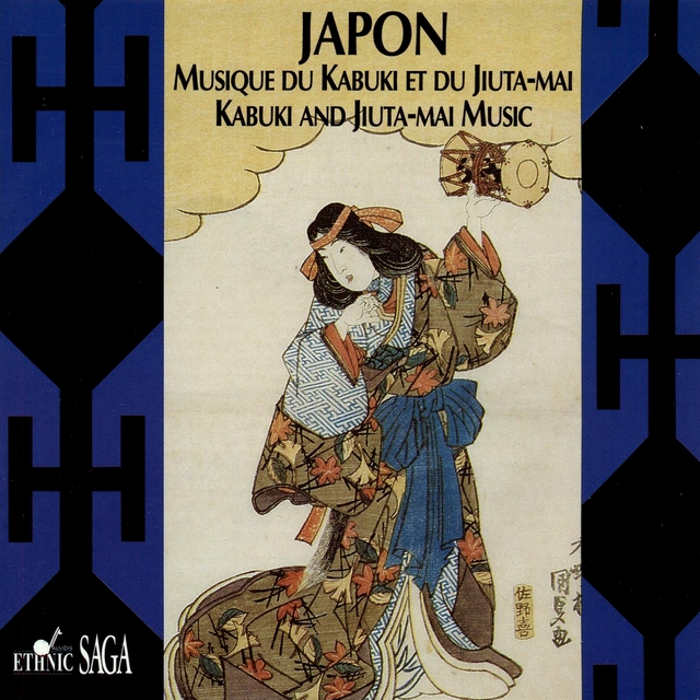 Couverture de Japan