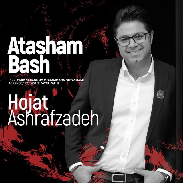 Couverture de Atasham Bash