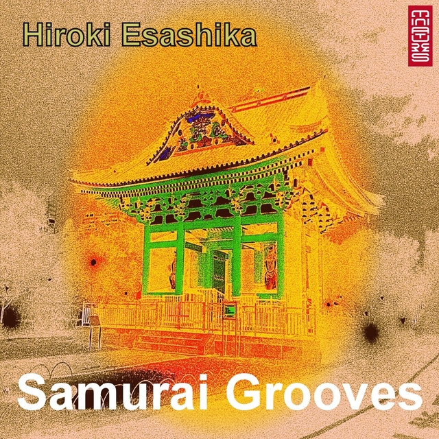 Couverture de Samurai Grooves