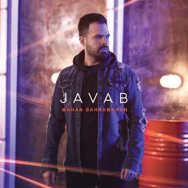 Couverture de Javab