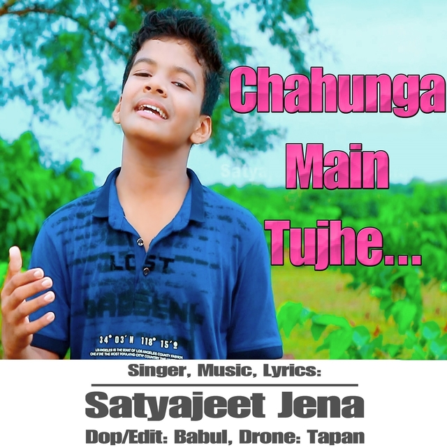 Couverture de Chahunga Main Tujhe Hardum