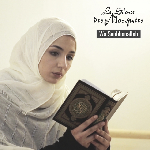 Couverture de Wa Soubhanallah