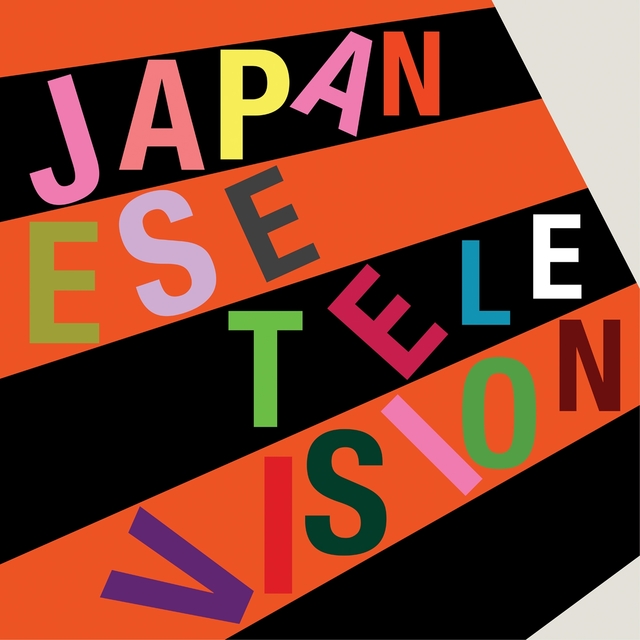 Couverture de Japanese Television II