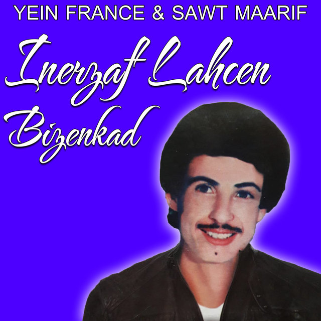 Couverture de Kaltoum