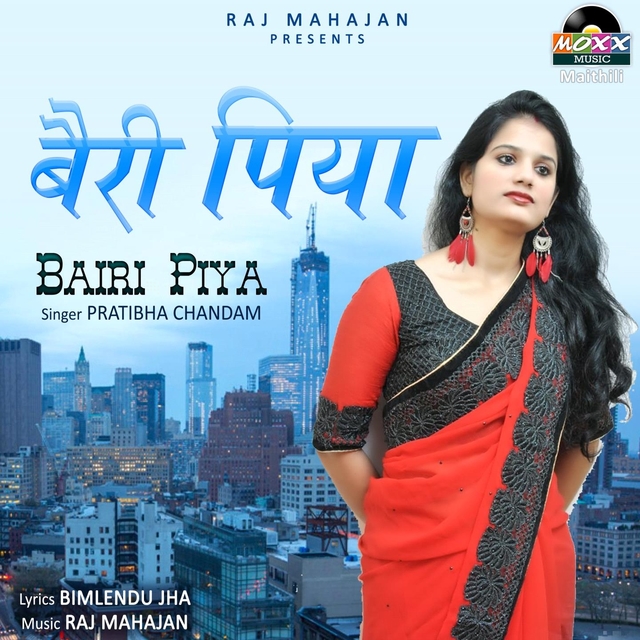 Couverture de Bairi Piya