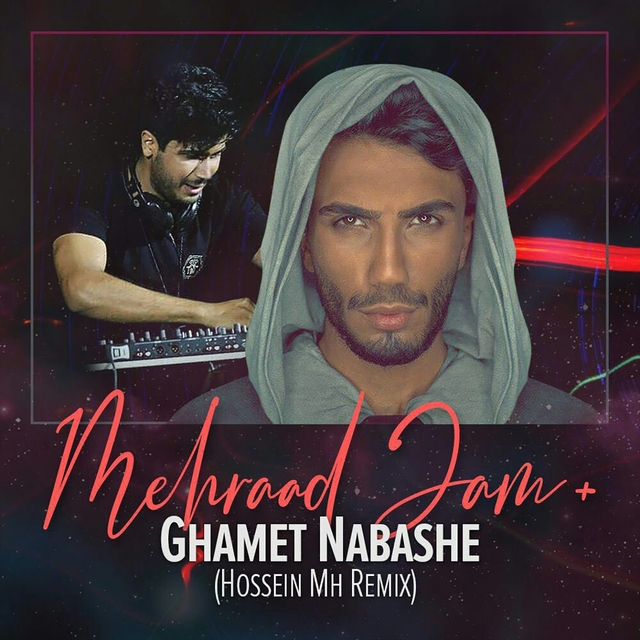 Ghamet Nabashe