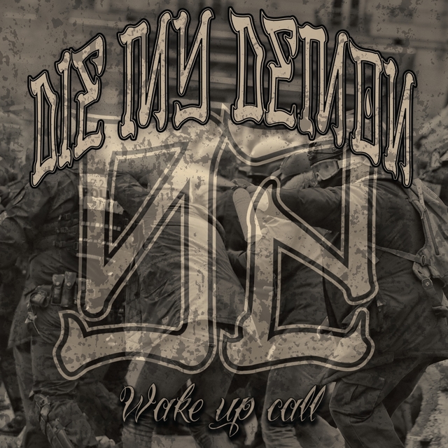 Couverture de Wake up Call