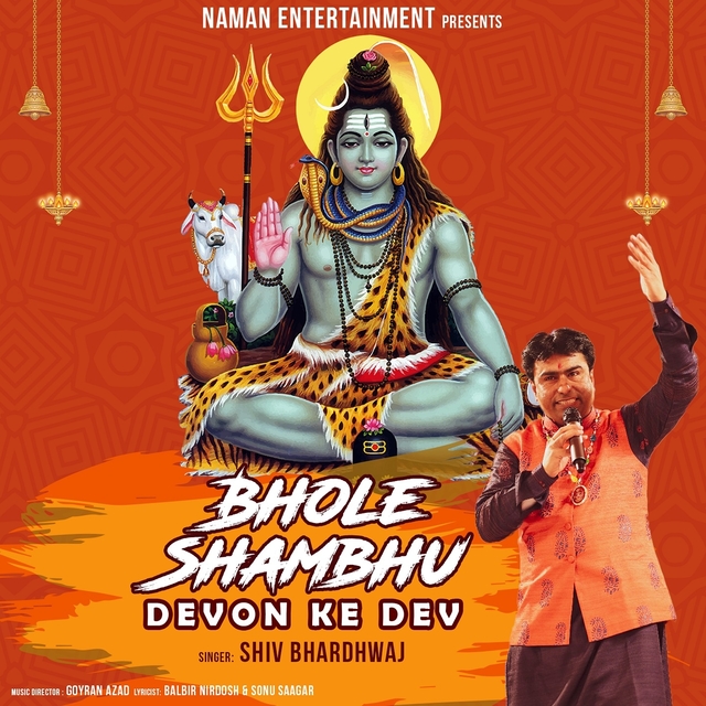 Couverture de Bhole Shambhu Devon Ke Dev