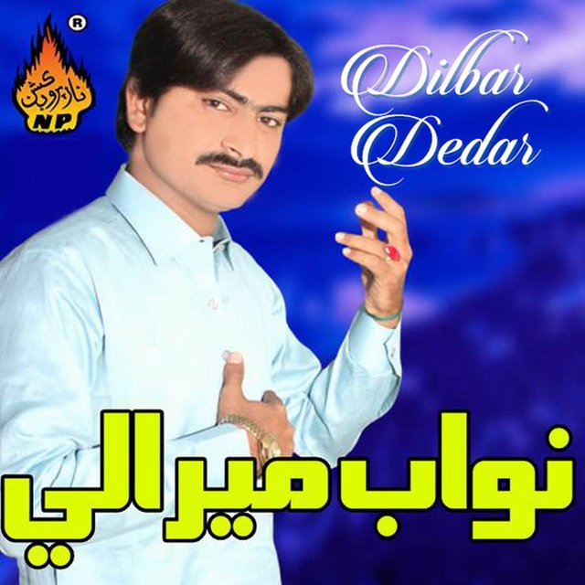 Couverture de Dilbar Dedar